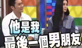 吃瓜娱乐圈tnt,TNT吃瓜大揭秘