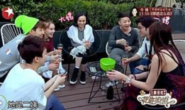 娱乐圈吃瓜围观,吃瓜围观，揭秘明星幕后故事