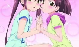 亲吻姐姐漫画,亲吻姐姐的浪漫冒险之旅